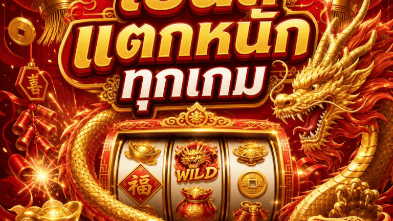Texas Hold’em Betting Rounds, Step by Step: What Really Happens and What Doesn’t