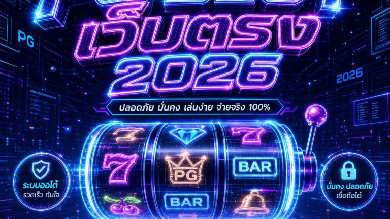 Gambling Advertising Rules: Clear Boundaries So You Can Read Promos Safely
