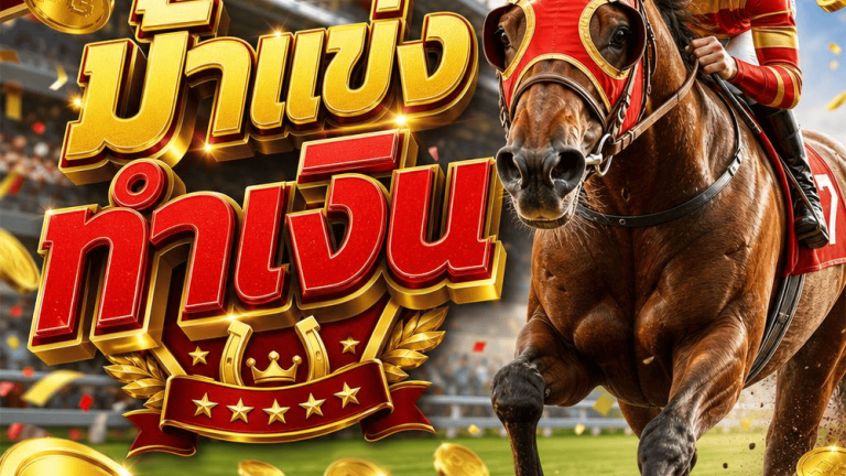 A Calm Conversation That Lands: Talking to a Friend About Gambling Concerns